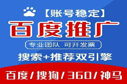 新闻APP信息流优化的用户体验改进措施