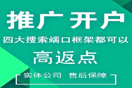 微信信息流广告与内容营销的结合策略
