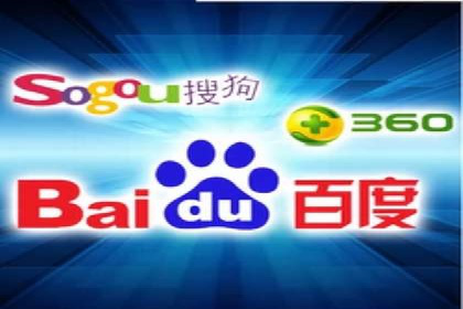 百度竞价开户案例：如何提升广告效果？